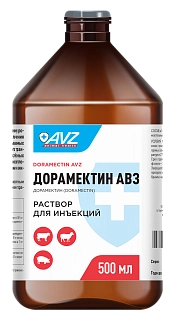 Дорамектин АВЗ: описание, применение, купить по цене производителя