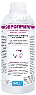 Энроприм раствор для орального применения: описание, применение, купить по цене производителя