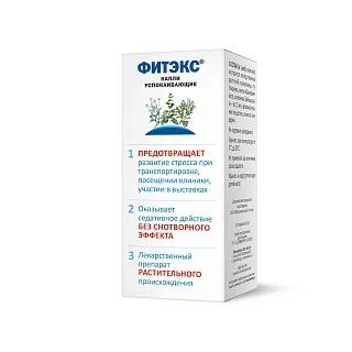 Фитэкс капли для собак крупных пород: описание, применение, купить по цене производителя