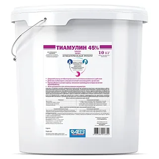 Тиамулин 45%: описание, применение, купить по цене производителя