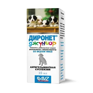 Диронет Джуниор для щенков и котят: описание, применение, купить по цене производителя