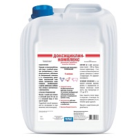 Доксициклин-комплекс. Раствор для орального применения