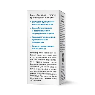 Гепасейф плюс для собак: описание, применение, купить по цене производителя