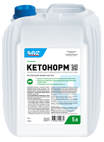 Ketonorm solution for oral use