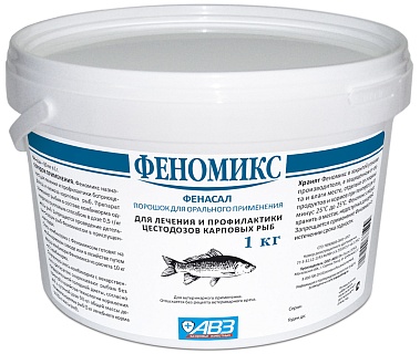 Fenomix powder: description, application, buy at manufacturer's price