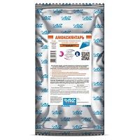 Амоксиянтарь. Порошок для орального применения