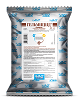 Helmicid granules