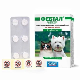 Фебтал таблетки: описание, применение, купить по цене производителя