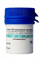 Мазь линимент синтомицина 