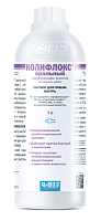 КОЛИФЛОКС® оральный для рыб. Раствор для приема внутрь.