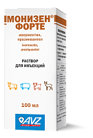 Монизен® Форте раствор для инъекций 