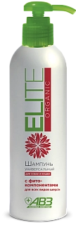 Elite Organic Universal shampoo for all hair types for dogs and cats: description, application, buy at manufacturer's price