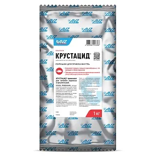 КРУСТАЦИД®. Порошок для приема внутрь: описание, применение, купить по цене производителя