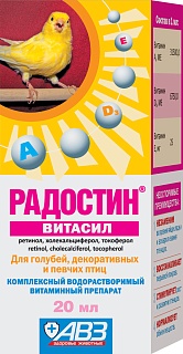 Radostin Vitasil solution for oral use: description, application, buy at manufacturer's price