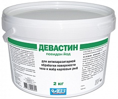 Devastin powder for solution preparation for external use