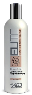 Elite Professional shampoo for short-haired cats: description, application, buy at manufacturer's price