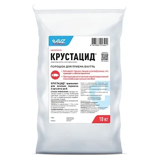 КРУСТАЦИД®. Порошок для приема внутрь: описание, применение, купить по цене производителя