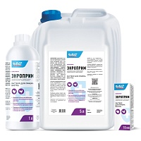 Энроприм раствор для орального применения