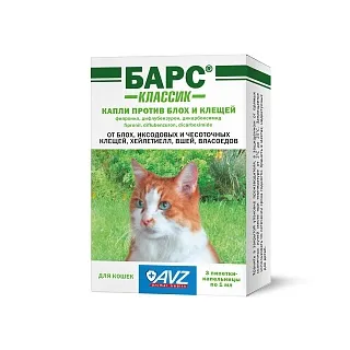 БАРС® классик капли против блох и клещей для кошек: описание, применение, купить по цене производителя
