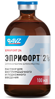 ЭПРИФОРТ® 2%