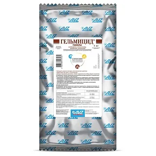 ГЕЛЬМИЦИД® гранулы. Для приема внутрь: описание, применение, купить по цене производителя