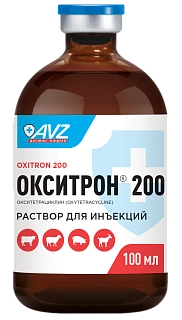 Oxitron® 200: description, application, buy at manufacturer's price