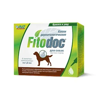 FITODOC® капли дерматологические: описание, применение, купить по цене производителя