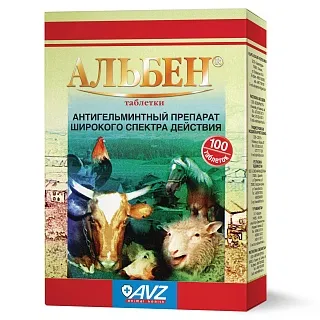 Альбен таблетки: описание, применение, купить по цене производителя