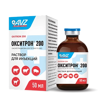 Oxitron® 200: description, application, buy at manufacturer's price