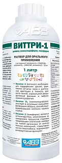 Виттри-1 раствор витаминов для орального применения: описание, применение, купить по цене производителя