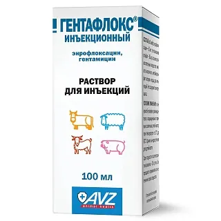 ГЕНТАФЛОКС® инъекционный: описание, применение, купить по цене производителя