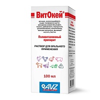 Vitokey for injection and oral use