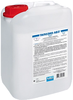 Тилозин АВЗ раствор для орального применения: описание, применение, купить по цене производителя