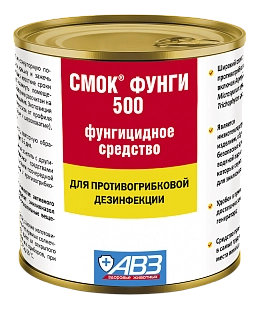 СМОК фунги Генератор дыма: описание, применение, купить по цене производителя