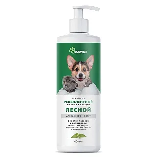 Лесной шампунь репеллентный от блох и клещей : описание, применение, купить по цене производителя