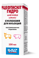 ЦЕФТИСИЛ® гидро. Суспензия для инъекций.