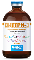 Vittry-3 for injection