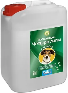 Четыре лапы зоошампунь для собак : описание, применение, купить по цене производителя