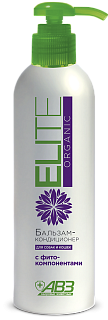 Elite Organic conditioning balm for dogs and cats