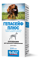 Гепасейф плюс для собак
