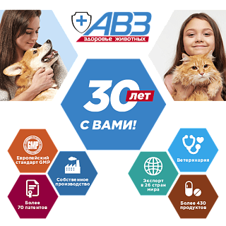 Вред, наносимый вредителями растений