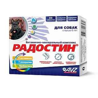 Радостин кормовая добавка в форме таблеток для собак и щенков: описание, применение, купить по цене производителя