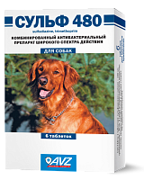 Сульф-480 таблетки для орального применения
