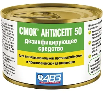 SMOK antisept: description, application, buy at manufacturer's price