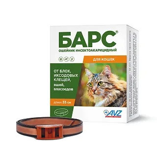 Барс ошейник инсектоакарицидный для кошек: описание, применение, купить по цене производителя