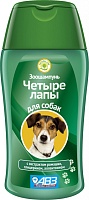 Four paws shampoo for dogs