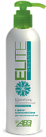 Elite Organic hypoallergenic shampoo for kittens and cats with sensitive skin