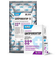 Ципровентор порошок для орального применения