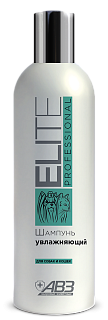 Elite Professional intensive revitalization line : description, application, buy at manufacturer's price