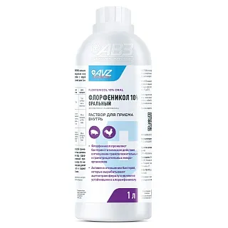 Флорфеникол 10% оральный. Раствор для приема внутрь.: описание, применение, купить по цене производителя